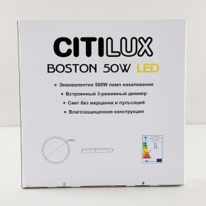 Накладной светильник Citilux Бостон CL709505N в Губахе - gubaha.mebel24.online | фото 9
