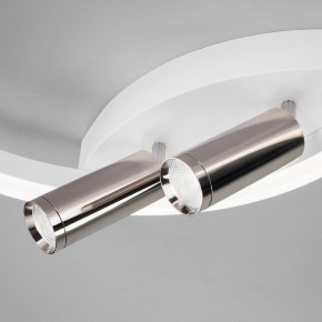 Накладной светильник Eurosvet Luminari 90247/3 белый/хром Smart в Губахе - gubaha.mebel24.online | фото 3