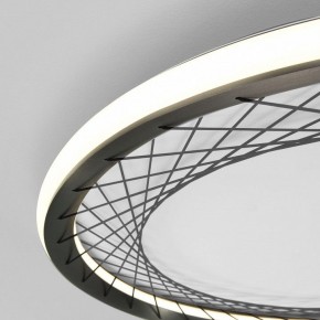 Накладной светильник Eurosvet Parafe 40023/1 LED серый в Губахе - gubaha.mebel24.online | фото 5