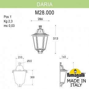 Накладной светильник Fumagalli Daria M28.000.000.WYE27 в Губахе - gubaha.mebel24.online | фото 2