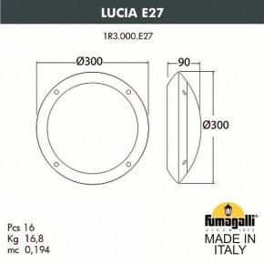 Накладной светильник Fumagalli Lucia 1R3.000.000.AYE27 в Губахе - gubaha.mebel24.online | фото 4