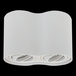 Накладной светильник Lightstar Binoco 052026 в Губахе - gubaha.mebel24.online | фото 2