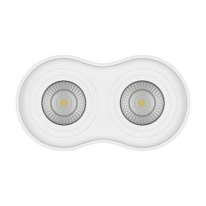 Накладной светильник Lightstar Binoco 052026 в Губахе - gubaha.mebel24.online | фото 3
