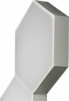 Накладной светильник Lightstar Favo 750644 в Губахе - gubaha.mebel24.online | фото 2