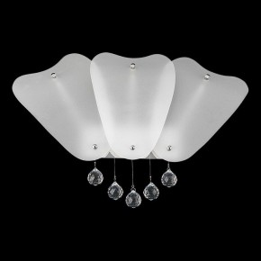 Накладной светильник Lightstar Lobo 804640 в Губахе - gubaha.mebel24.online | фото 2
