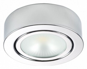 Накладной светильник Lightstar Mobiled 003354 в Губахе - gubaha.mebel24.online | фото 2
