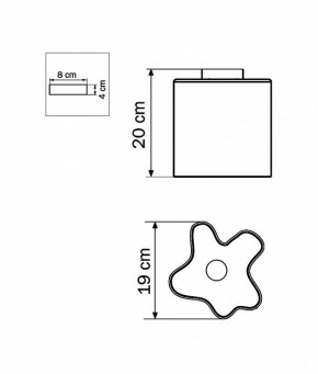 Накладной светильник Lightstar Nubi 802010 в Губахе - gubaha.mebel24.online | фото 5