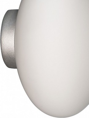 Накладной светильник Lightstar Uovo 807010 в Губахе - gubaha.mebel24.online | фото 2