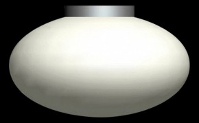 Накладной светильник Lightstar Uovo 807010 в Губахе - gubaha.mebel24.online | фото 3