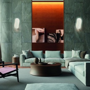 Накладной светильник Mantra Bianca 8211 в Губахе - gubaha.mebel24.online | фото 4