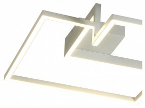 Накладной светильник Mantra Boutique 7660 в Губахе - gubaha.mebel24.online | фото 2
