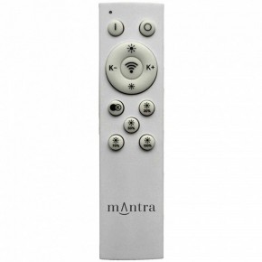 Накладной светильник Mantra Coin 7918 в Губахе - gubaha.mebel24.online | фото 2