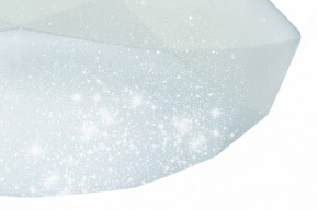 Накладной светильник Mantra Diamante 3679 в Губахе - gubaha.mebel24.online | фото 4