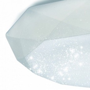 Накладной светильник Mantra Diamante 3679 в Губахе - gubaha.mebel24.online | фото 6