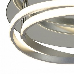 Накладной светильник Mantra Infinity 5727 в Губахе - gubaha.mebel24.online | фото 3