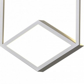 Накладной светильник Mantra Kubick 7590 в Губахе - gubaha.mebel24.online | фото 2