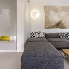 Накладной светильник Mantra Kubick 7595 в Губахе - gubaha.mebel24.online | фото 2