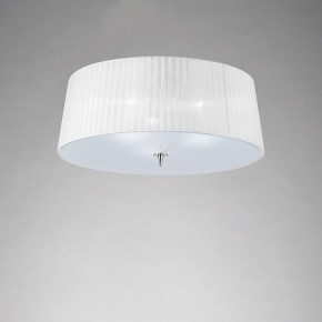 Накладной светильник Mantra Loewe 4640 в Губахе - gubaha.mebel24.online | фото 2