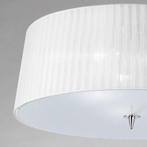 Накладной светильник Mantra Loewe 4640 в Губахе - gubaha.mebel24.online | фото 3
