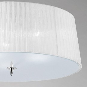 Накладной светильник Mantra Loewe 4640 в Губахе - gubaha.mebel24.online | фото 4