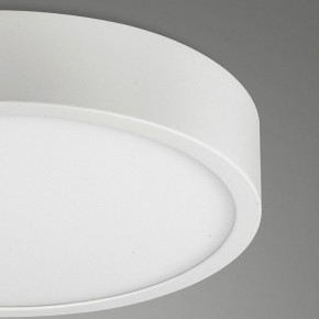 Накладной светильник Mantra Saona Superficie 6620 в Губахе - gubaha.mebel24.online | фото 5