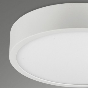 Накладной светильник Mantra Saona Superficie 6621 в Губахе - gubaha.mebel24.online | фото 4
