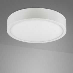 Накладной светильник Mantra Saona Superficie 6626 в Губахе - gubaha.mebel24.online | фото 2