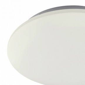 Накладной светильник Mantra Zero 5940 в Губахе - gubaha.mebel24.online | фото 2
