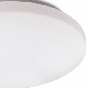 Накладной светильник Mantra Zero Smart 5947 в Губахе - gubaha.mebel24.online | фото
