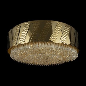 Накладной светильник Maytoni Artistico MOD017CL-05BS в Губахе - gubaha.mebel24.online | фото 3