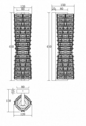 Накладной светильник Maytoni Coil MOD125WL-L6CH3K в Губахе - gubaha.mebel24.online | фото 4