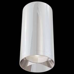 Накладной светильник Maytoni Focus C010CL-01CH в Губахе - gubaha.mebel24.online | фото 2