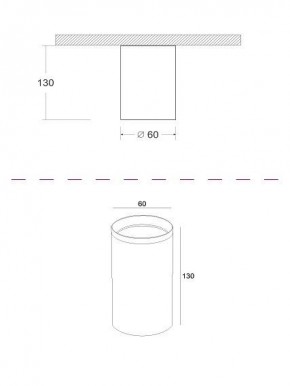 Накладной светильник Maytoni Focus C010CL-01CH в Губахе - gubaha.mebel24.online | фото 3