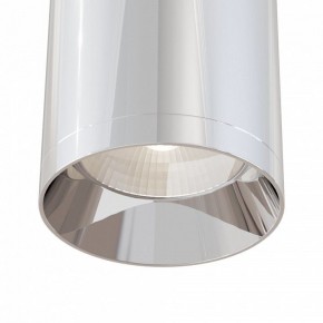 Накладной светильник Maytoni Focus C010CL-01CH в Губахе - gubaha.mebel24.online | фото 4