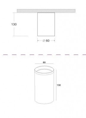 Накладной светильник Maytoni Focus C010CL-01GF в Губахе - gubaha.mebel24.online | фото 2