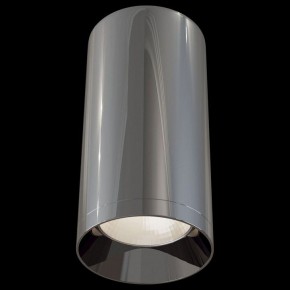 Накладной светильник Maytoni Focus C010CL-01GF в Губахе - gubaha.mebel24.online | фото 3