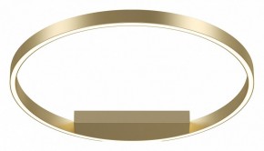 Накладной светильник Maytoni Halo MOD058CL-L35BSK в Губахе - gubaha.mebel24.online | фото