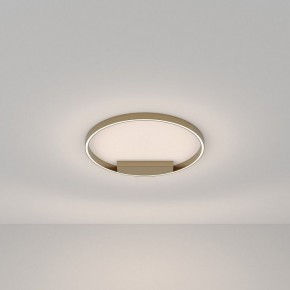 Накладной светильник Maytoni Halo MOD058CL-L35BSK в Губахе - gubaha.mebel24.online | фото 3