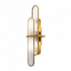 Накладной светильник Maytoni Marmo MOD099WL-02G1 в Губахе - gubaha.mebel24.online | фото 2