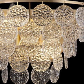 Накладной светильник Maytoni Mazzo MOD130WL-02G в Губахе - gubaha.mebel24.online | фото 5