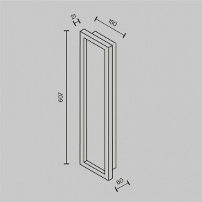 Накладной светильник Maytoni Orign MOD311WL-L55B3K в Губахе - gubaha.mebel24.online | фото