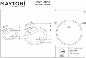 Накладной светильник Maytoni Rim MOD058CL-L65BS3K в Губахе - gubaha.mebel24.online | фото 4