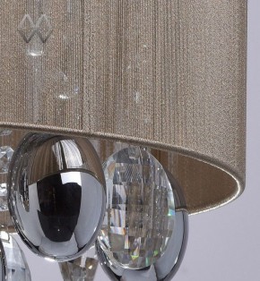 Накладной светильник MW-Light Жаклин 465011305 в Губахе - gubaha.mebel24.online | фото 6