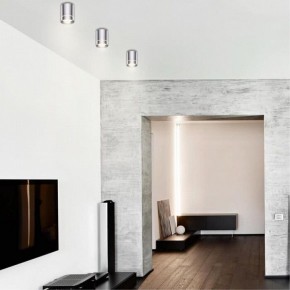 Накладной светильник Novotech Arum 357686 в Губахе - gubaha.mebel24.online | фото 3