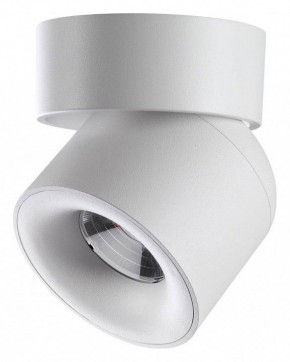 Накладной светильник Novotech Gesso 358808 в Губахе - gubaha.mebel24.online | фото 3