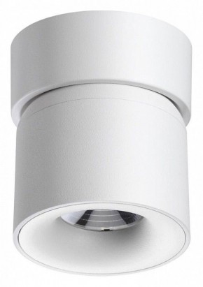 Накладной светильник Novotech Gesso 358808 в Губахе - gubaha.mebel24.online | фото 4