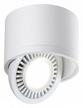 Накладной светильник Novotech Gesso 358811 в Губахе - gubaha.mebel24.online | фото 2