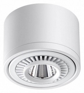 Накладной светильник Novotech Gesso 358811 в Губахе - gubaha.mebel24.online | фото 4