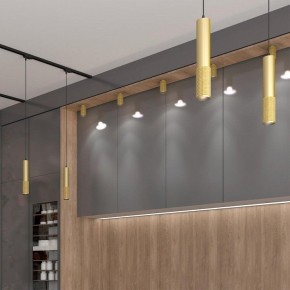 Накладной светильник Novotech Mais 370756 в Губахе - gubaha.mebel24.online | фото 2