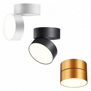 Накладной светильник Novotech Prometa 358750 в Губахе - gubaha.mebel24.online | фото 4